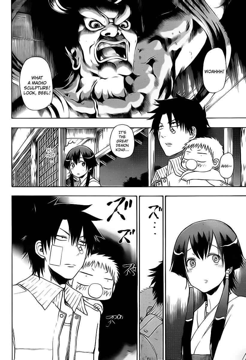 Beelzebub Chapter 94 Page 8