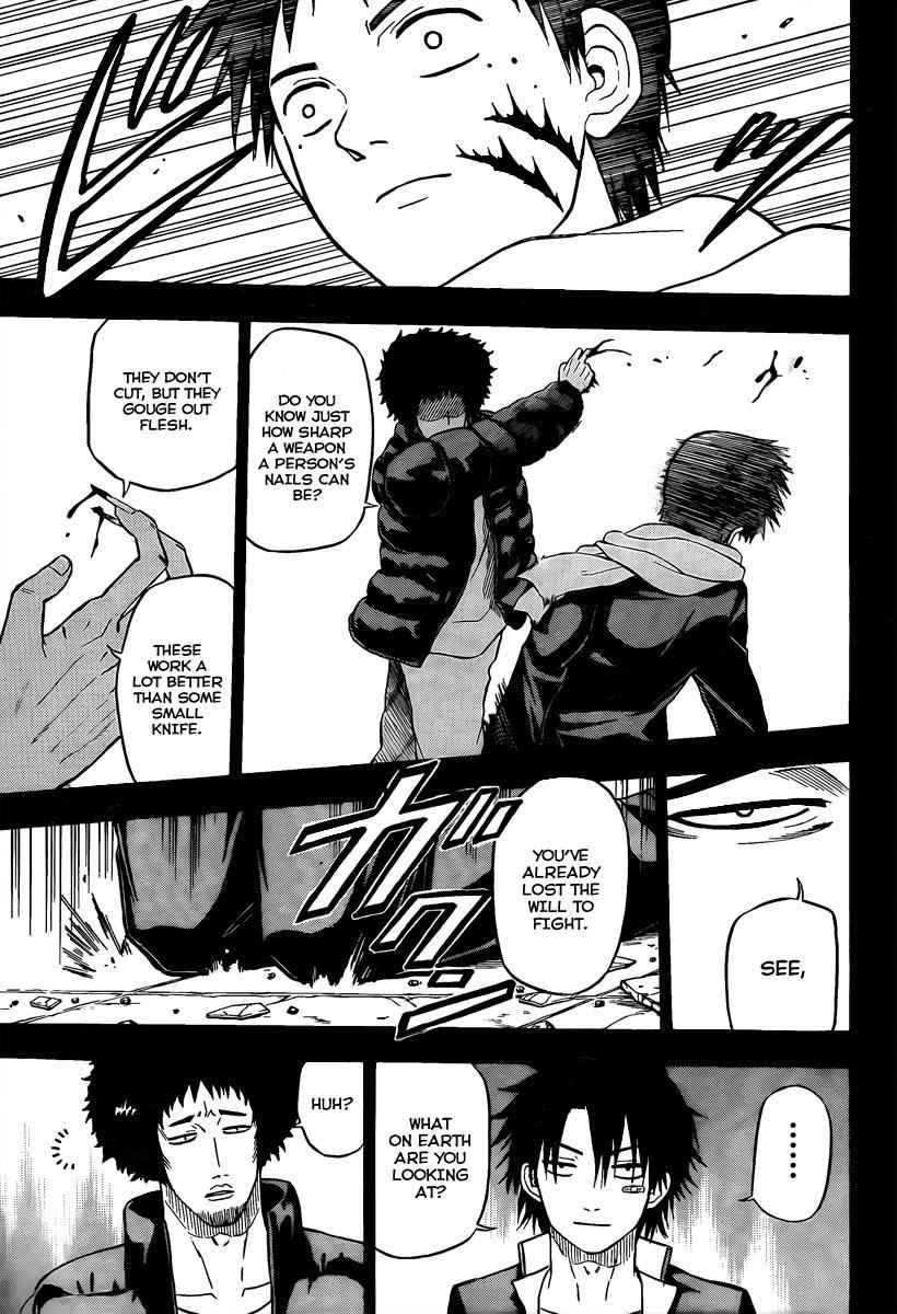 Beelzebub Chapter 66 Page 9