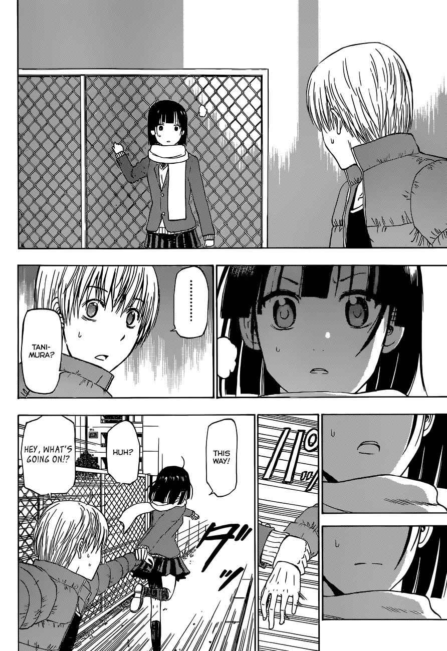 Beelzebub Chapter 233 Page 3
