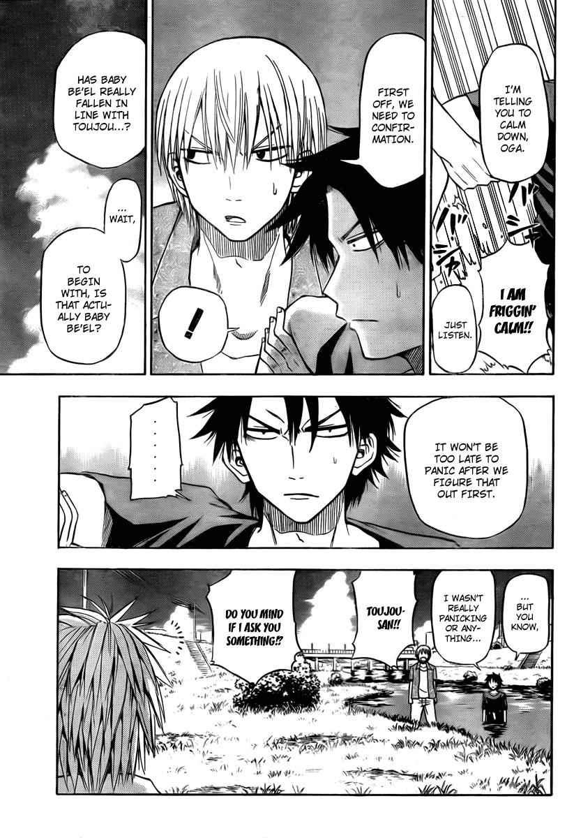 Beelzebub Chapter 26 Page 7