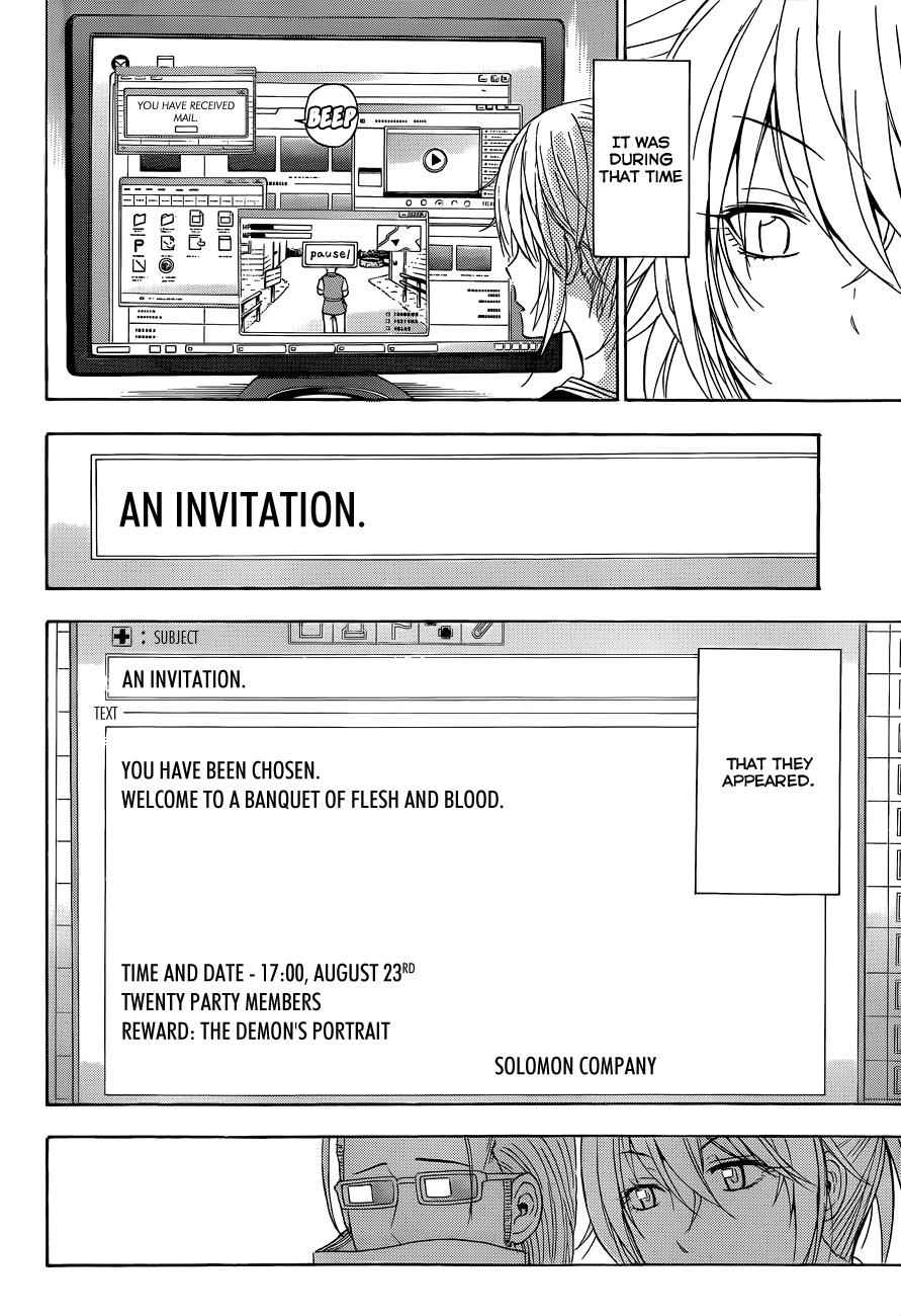 Beelzebub Chapter 165 Page 13