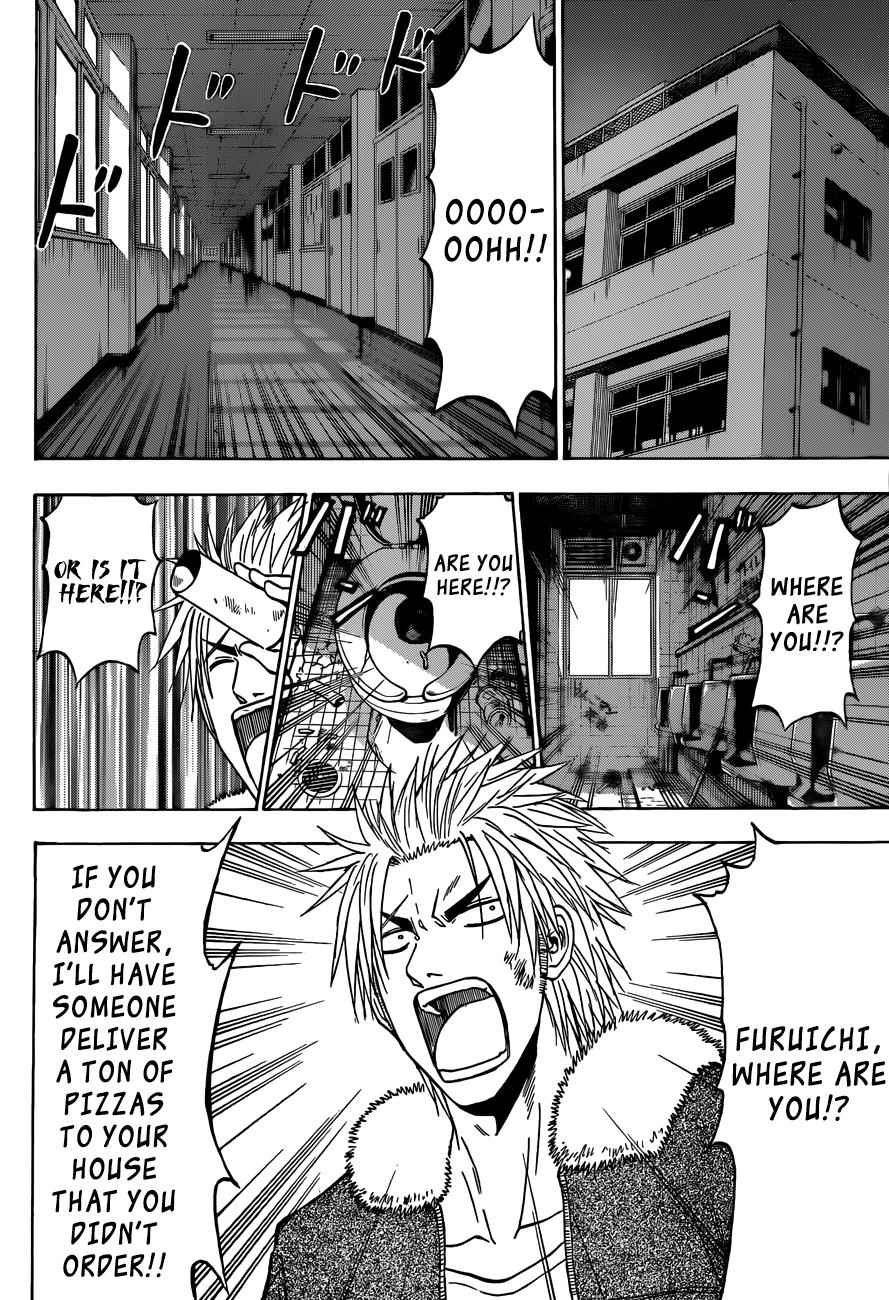 Beelzebub Chapter 210 Page 5