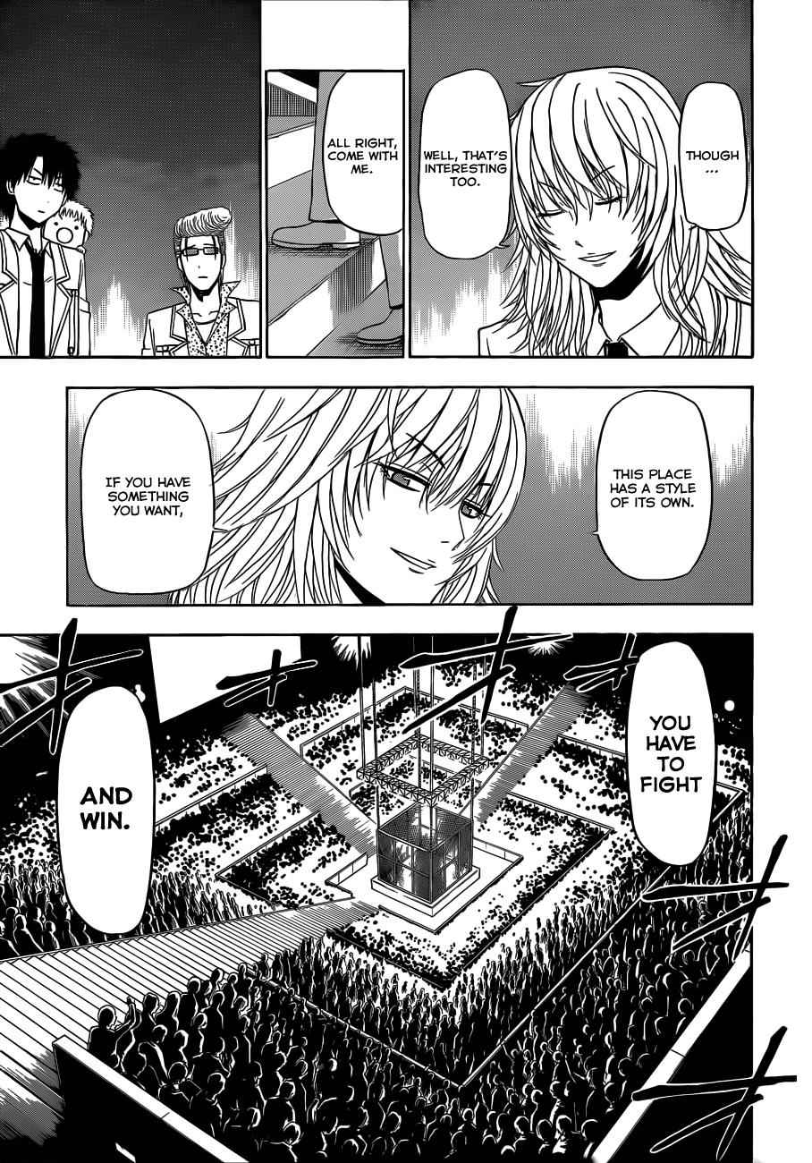 Beelzebub Chapter 162 Page 6