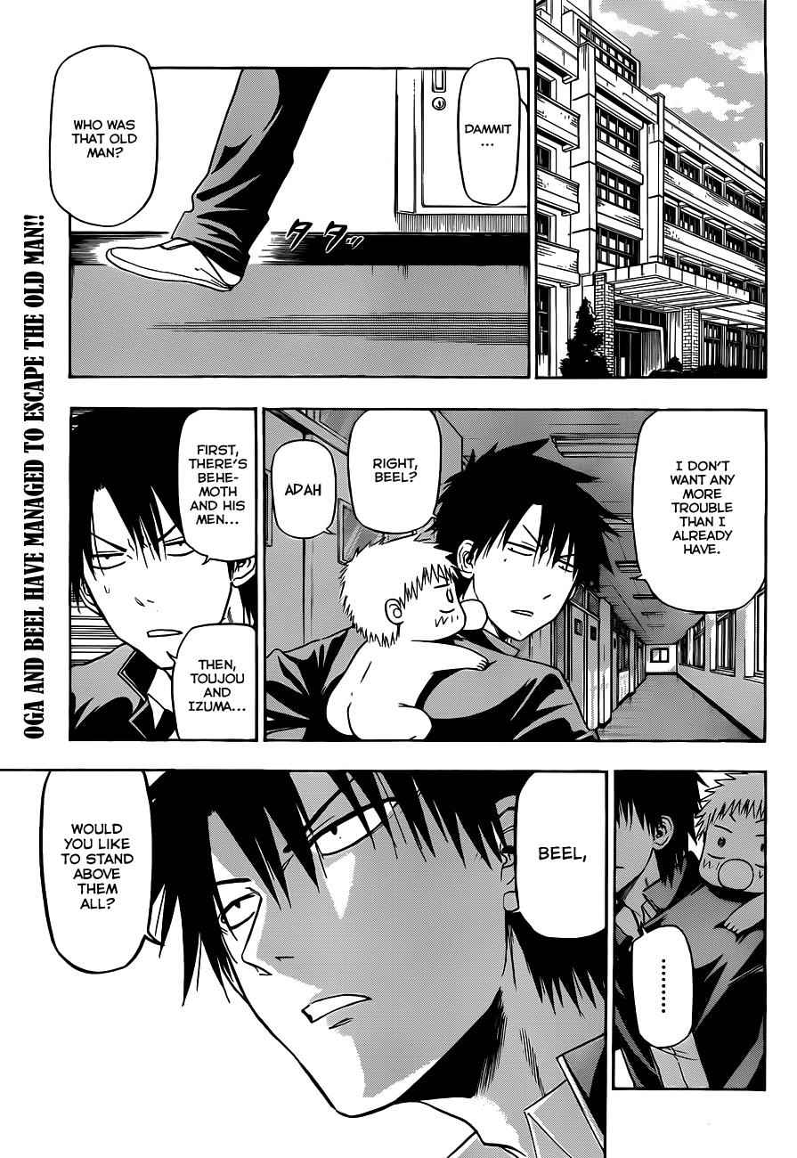 Beelzebub Chapter 117 Page 2
