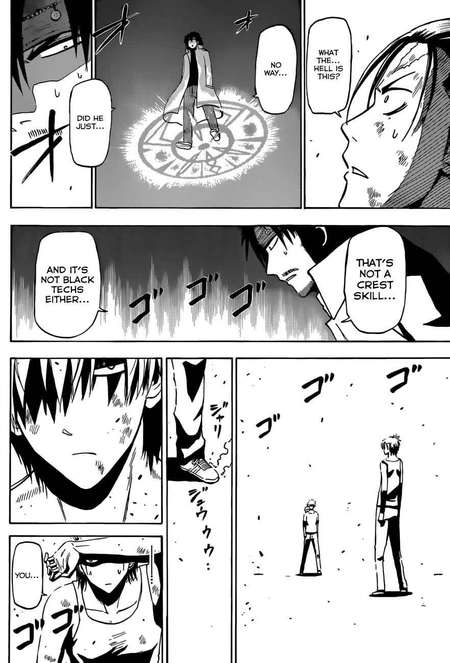 Beelzebub Chapter 214 Page 8