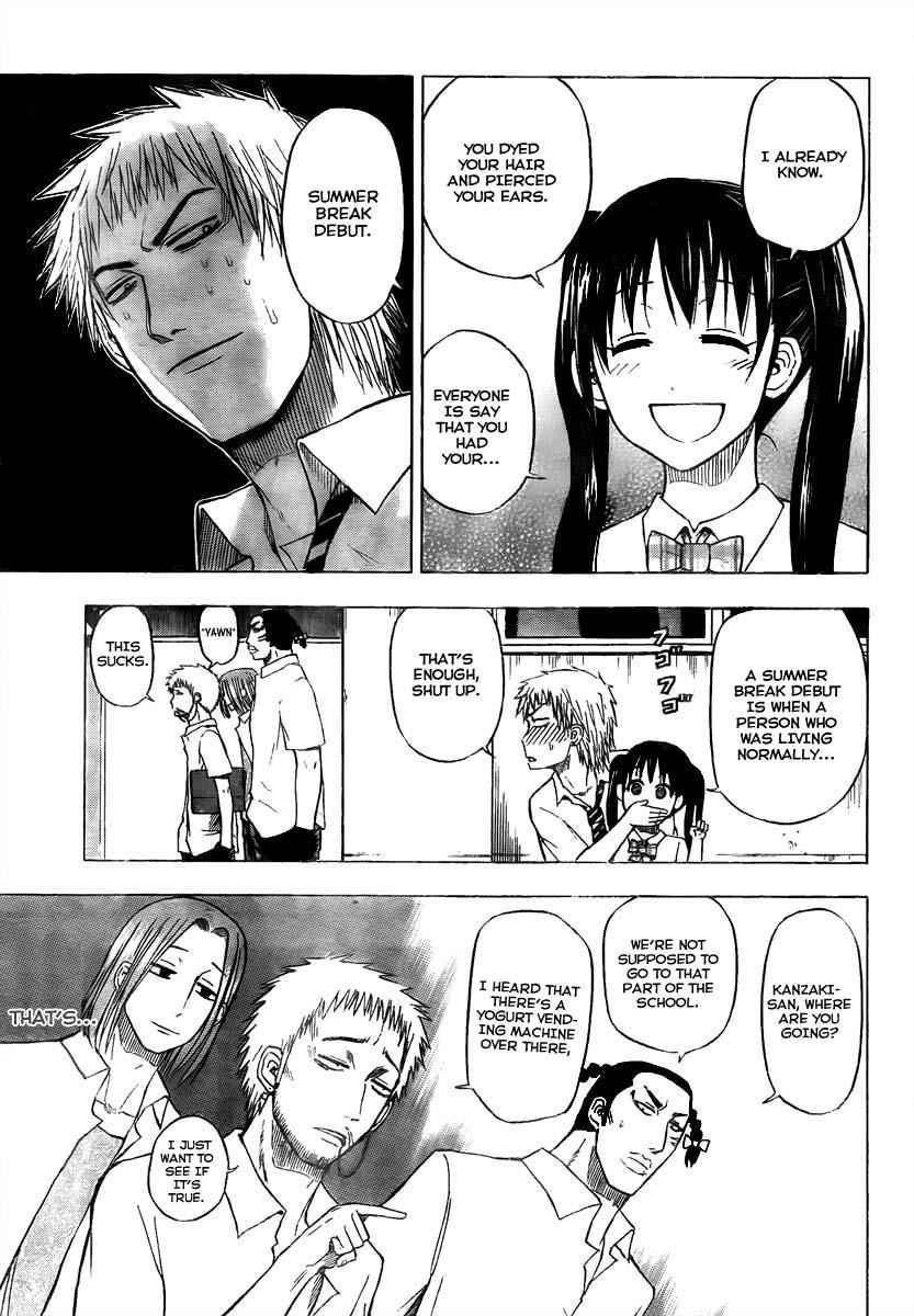 Beelzebub Chapter 49 Page 7