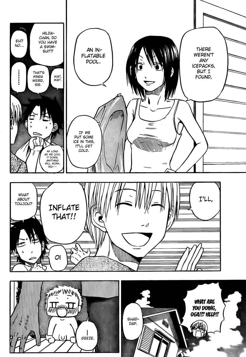 Beelzebub Chapter 23 Page 12
