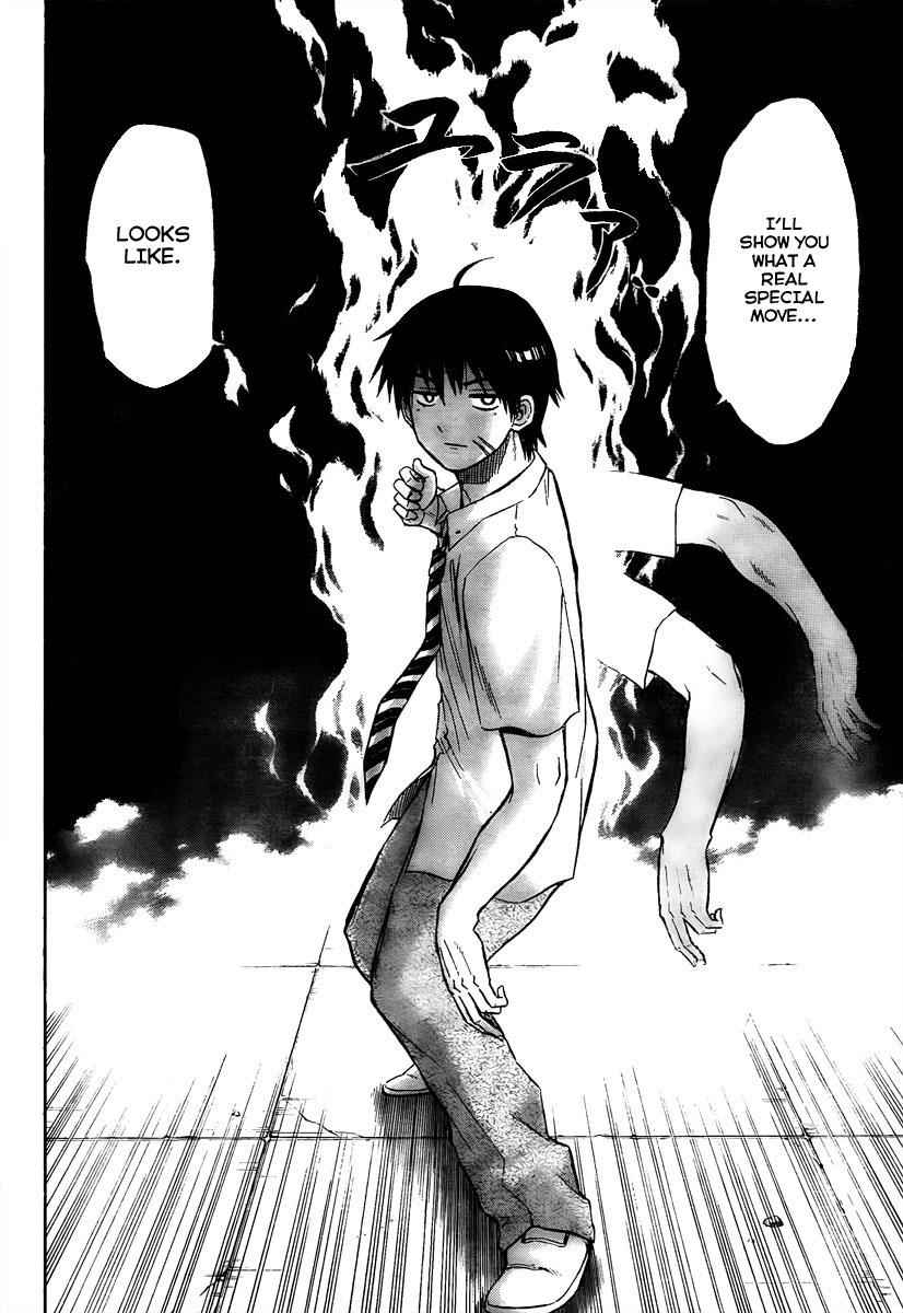 Beelzebub Chapter 59 Page 10