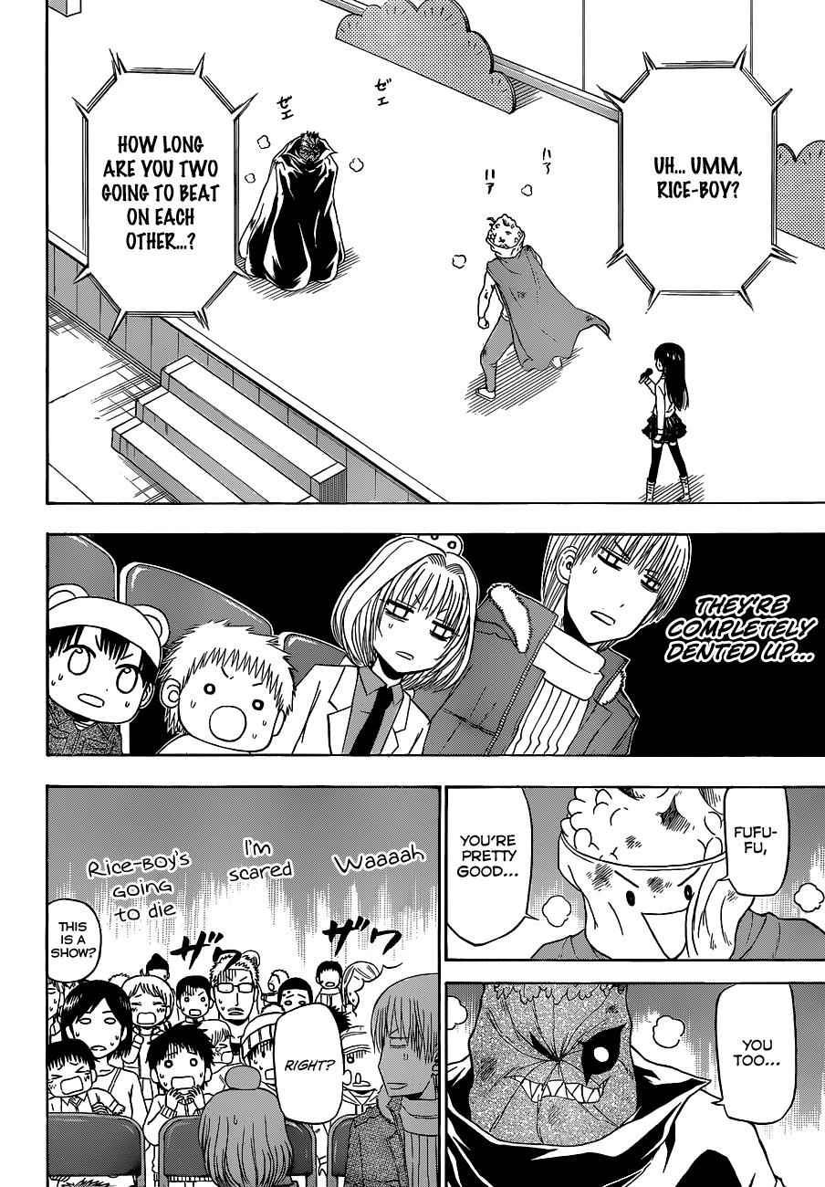 Beelzebub Chapter 159 Page 3