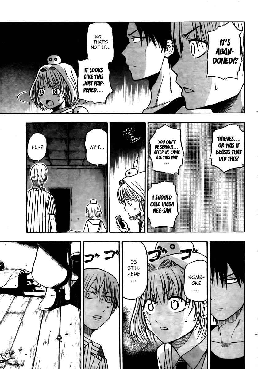 Beelzebub Chapter 43 Page 11