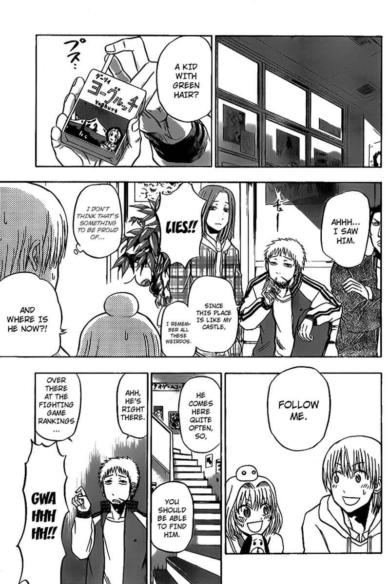 Beelzebub Chapter 92 Page 13