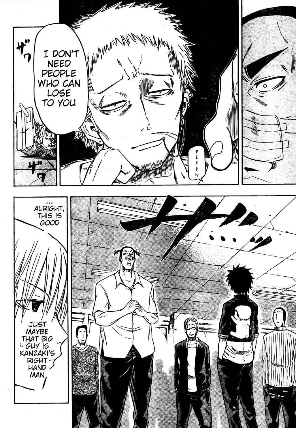 Beelzebub Chapter 4 Page 9