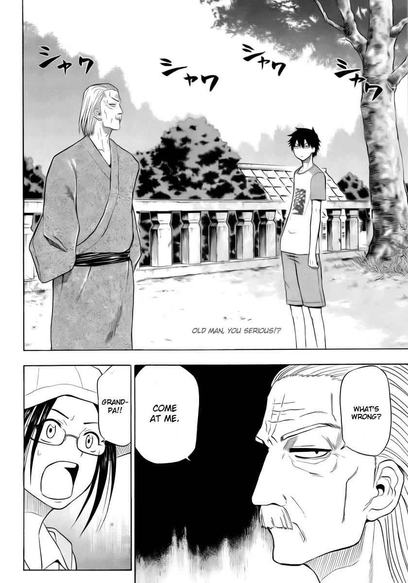 Beelzebub Chapter 40 Page 2