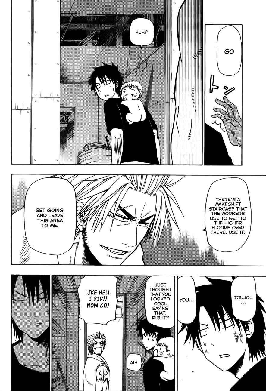 Beelzebub Chapter 133 Page 13
