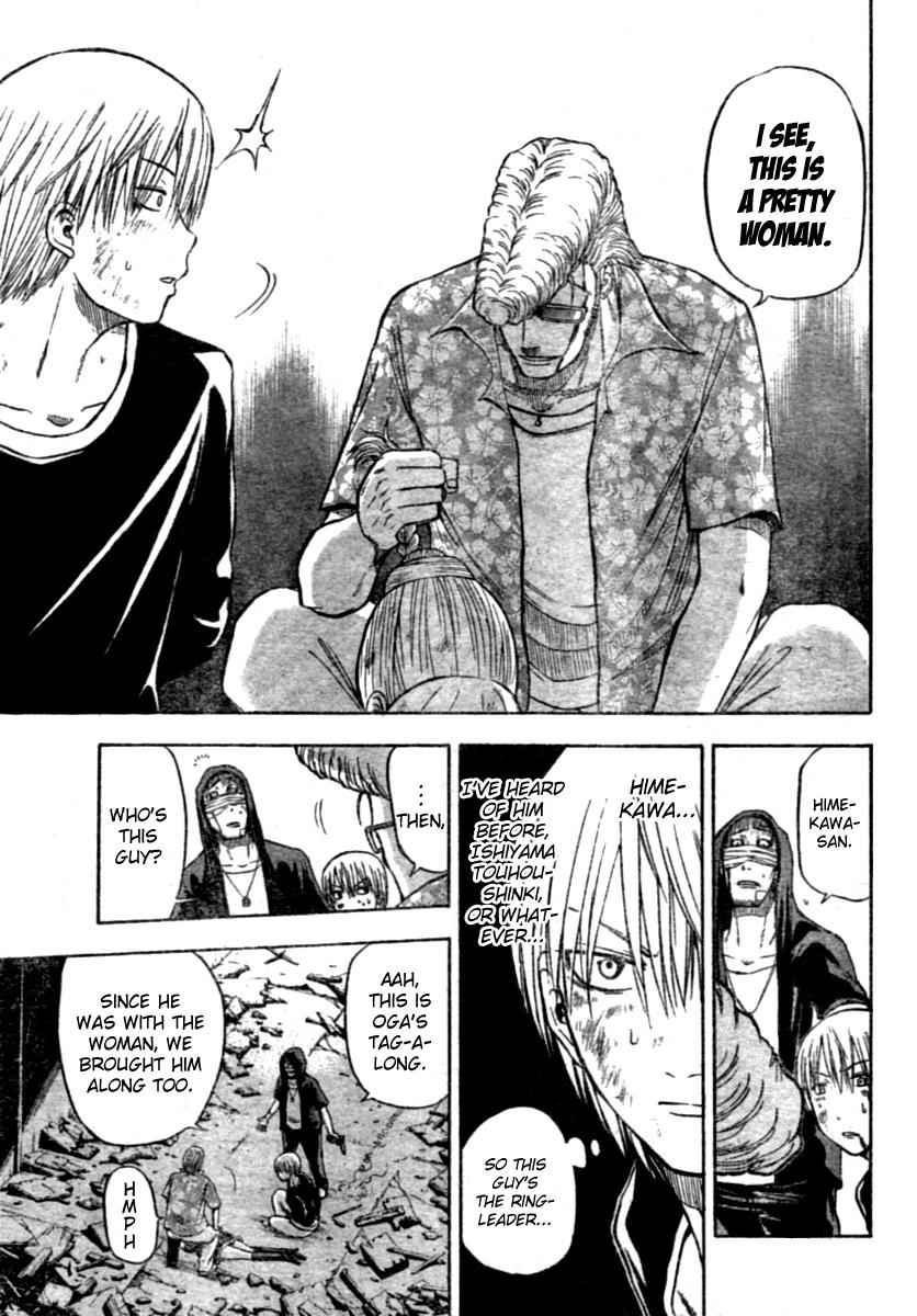Beelzebub Chapter 8 Page 5