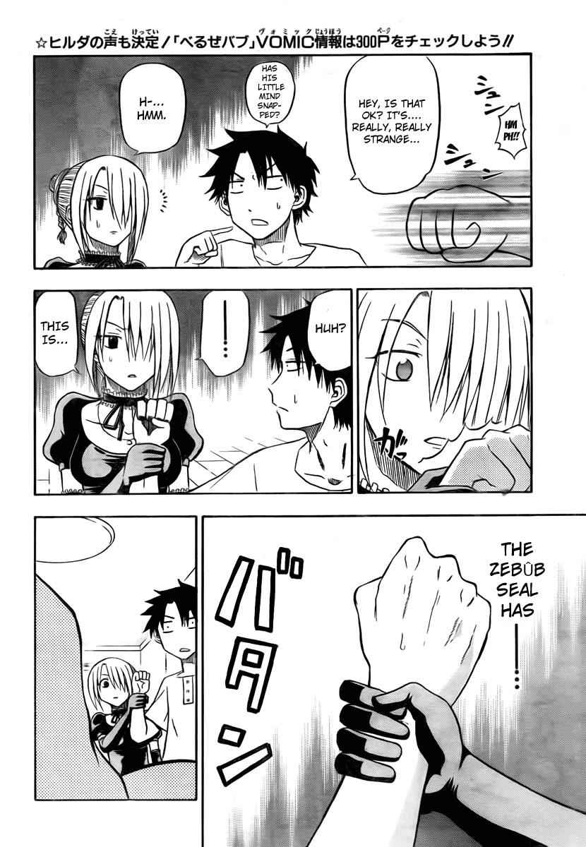 Beelzebub Chapter 24 Page 6