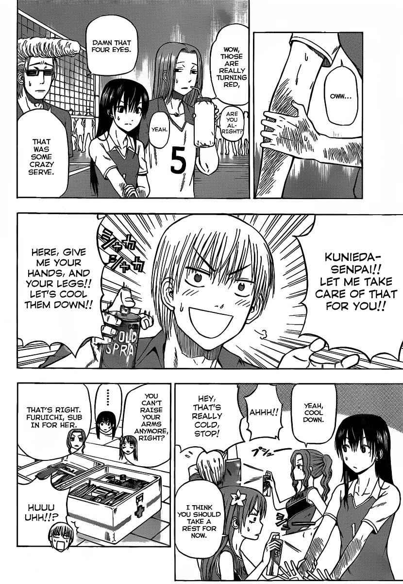 Beelzebub Chapter 72 Page 4