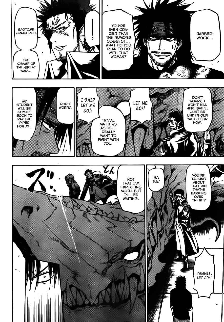 Beelzebub Chapter 120 Page 15