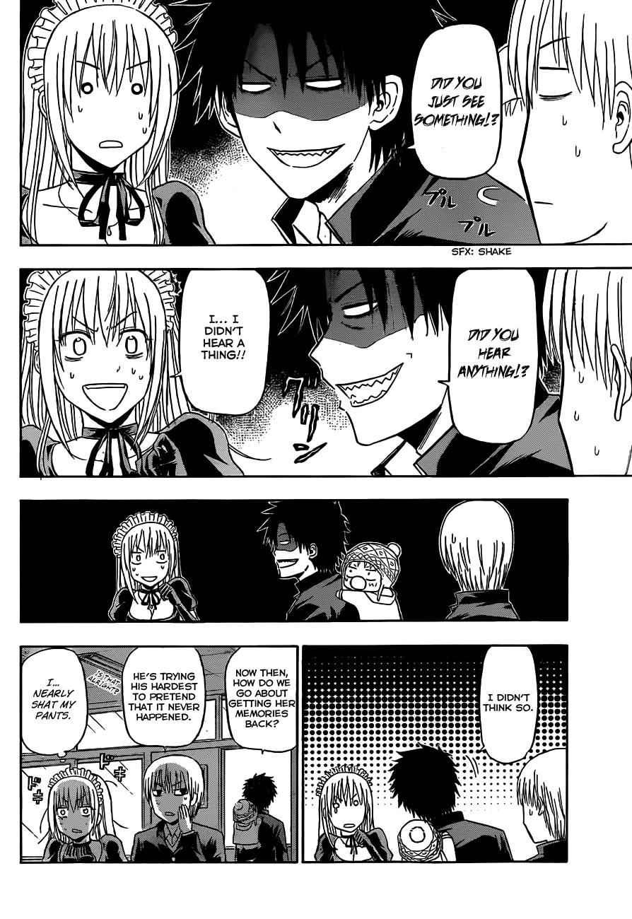Beelzebub Chapter 142 Page 7