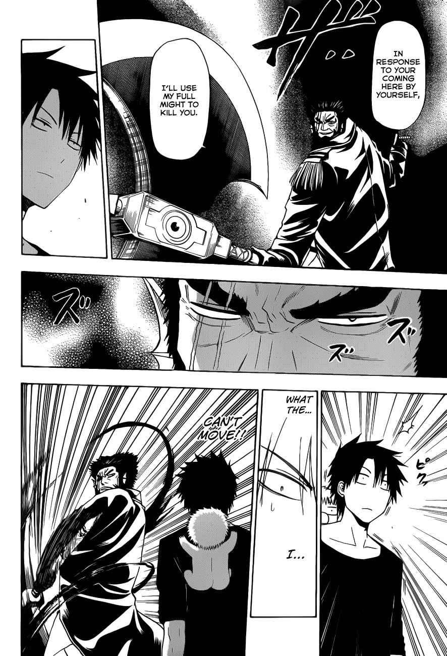 Beelzebub Chapter 132 Page 12