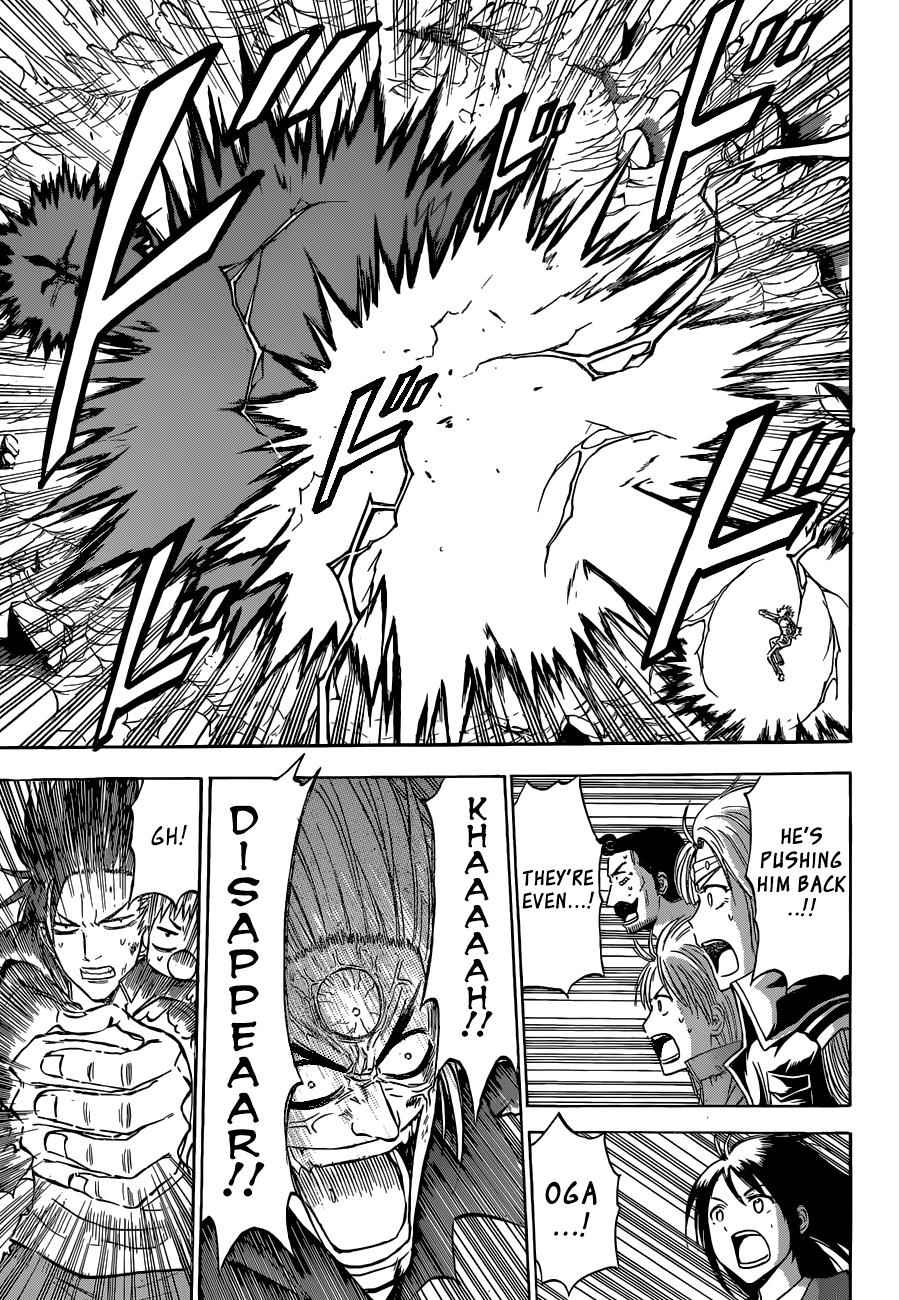 Beelzebub Chapter 239 Page 8