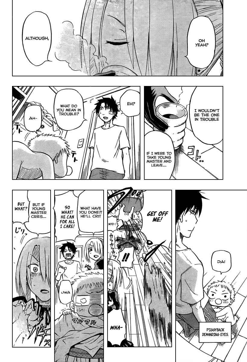 Beelzebub Chapter 2 Page 14
