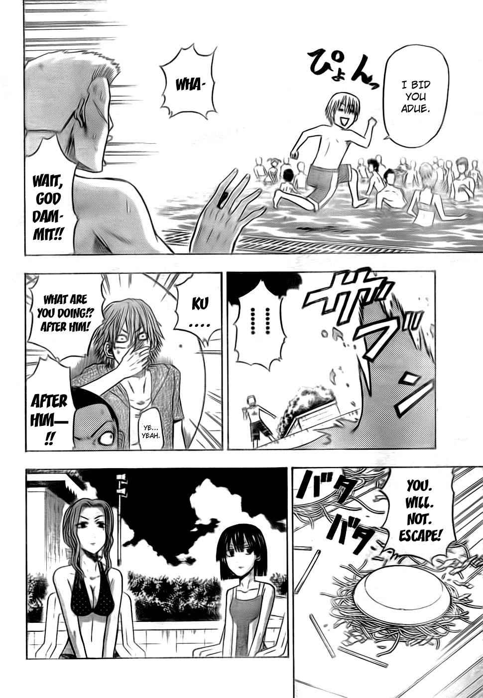 Beelzebub Chapter 22 Page 8