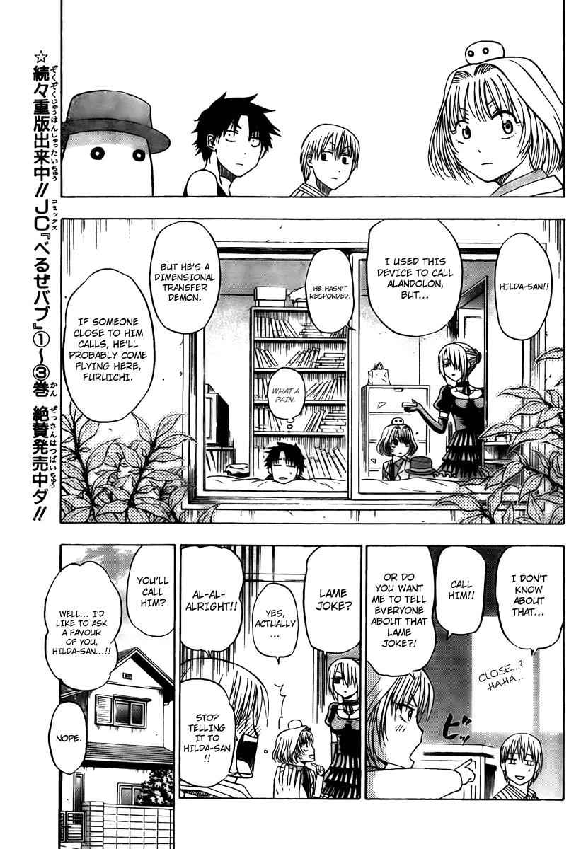 Beelzebub Chapter 41 Page 5