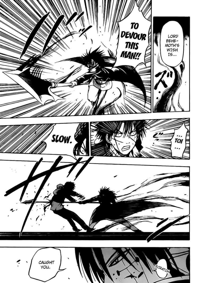 Beelzebub Chapter 86 Page 13