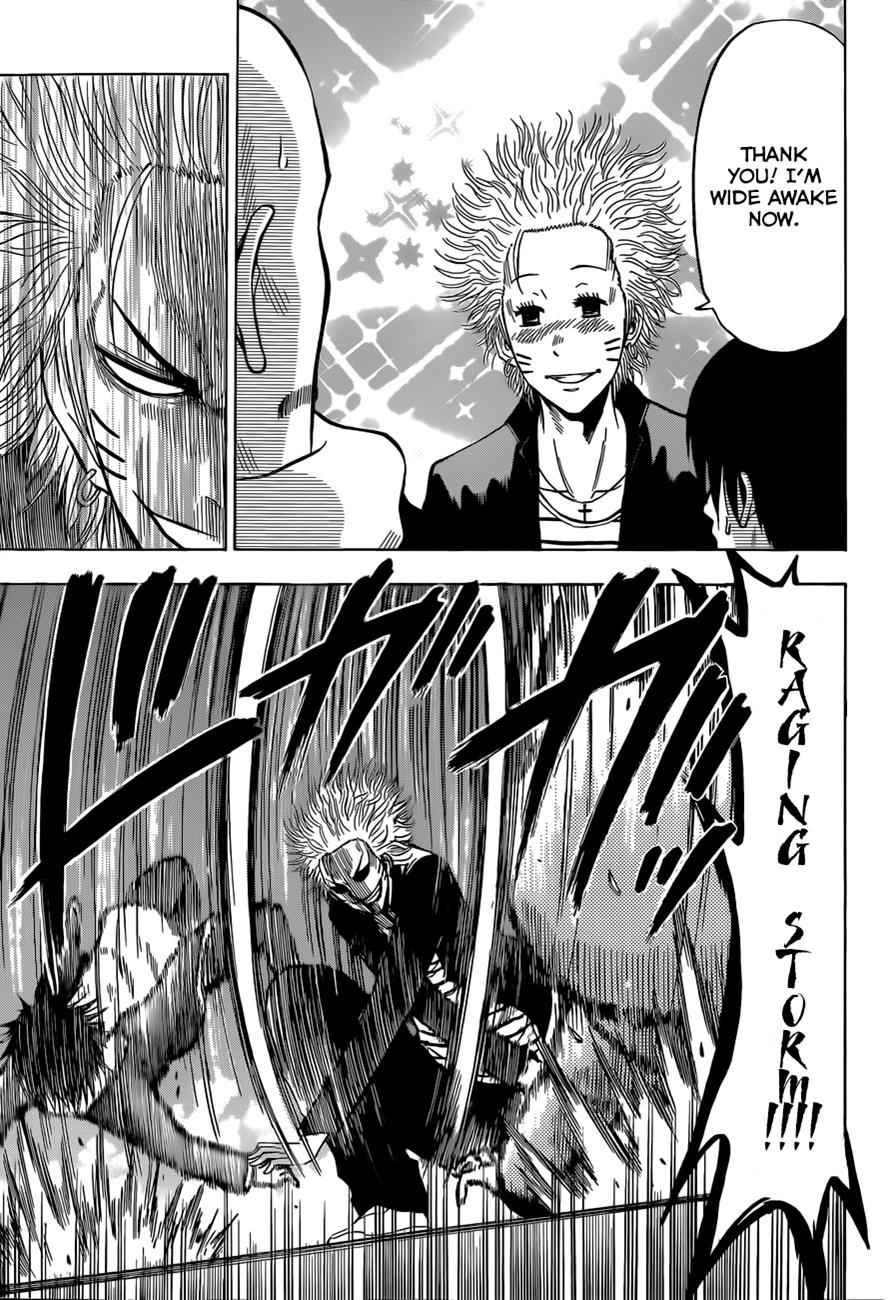 Beelzebub Chapter 191 Page 13