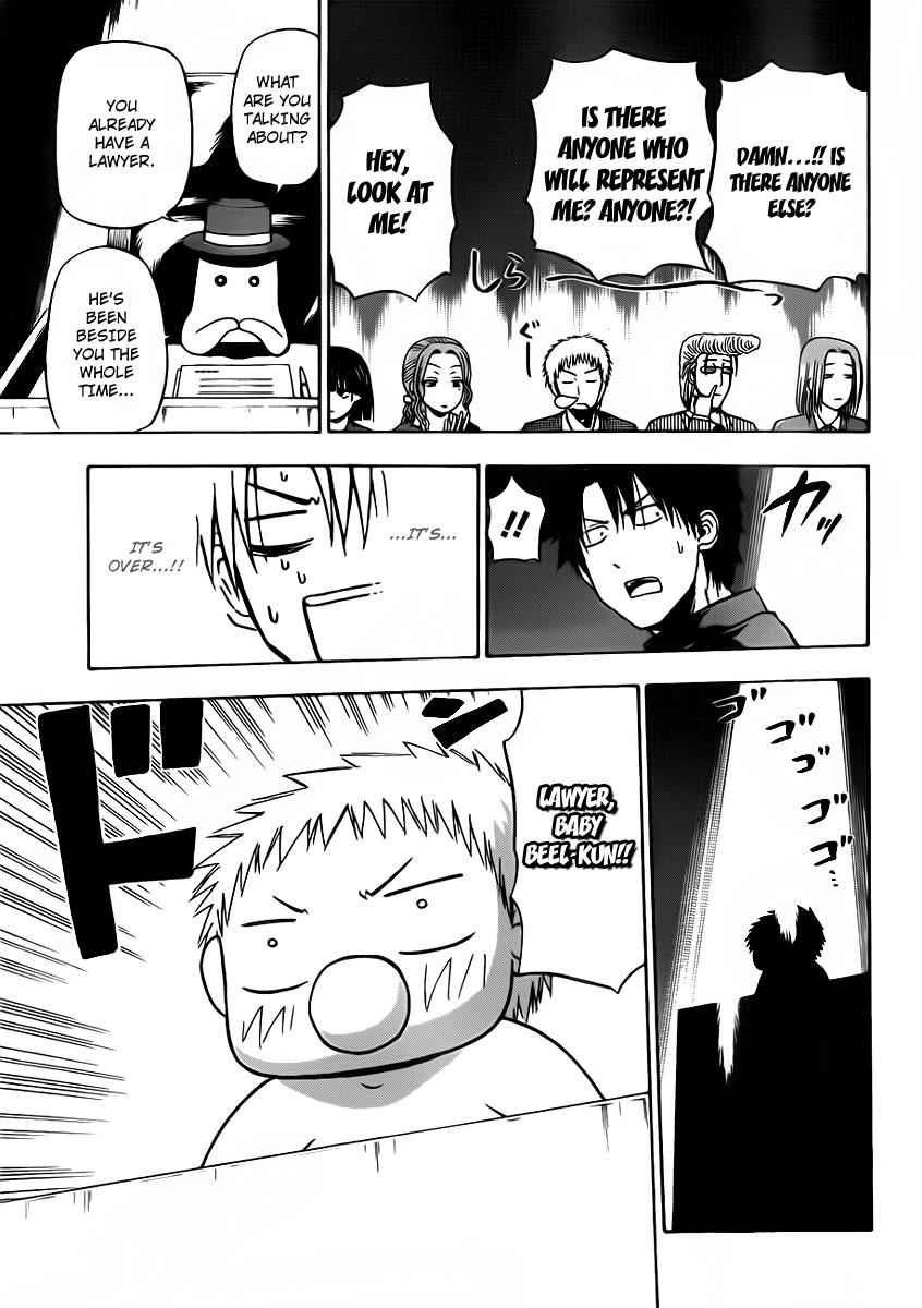 Beelzebub Chapter 89 Page 10