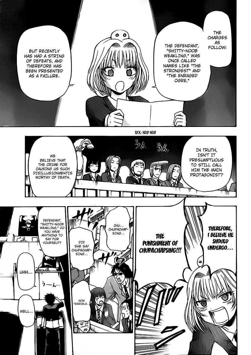 Beelzebub Chapter 89 Page 8