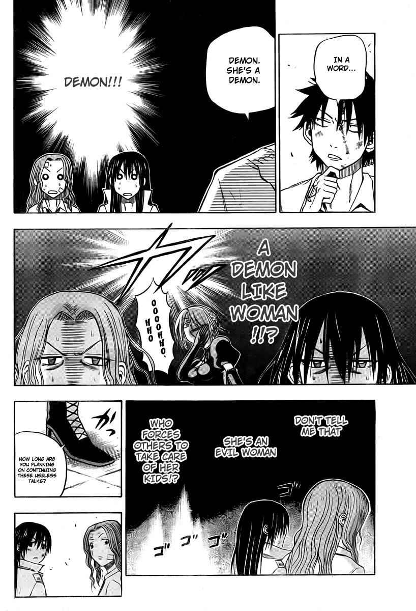 Beelzebub Chapter 20 Page 14