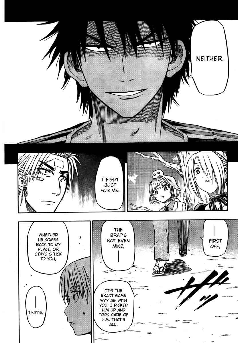 Beelzebub Chapter 33 Page 15