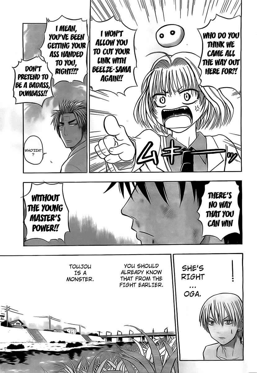 Beelzebub Chapter 36 Page 5