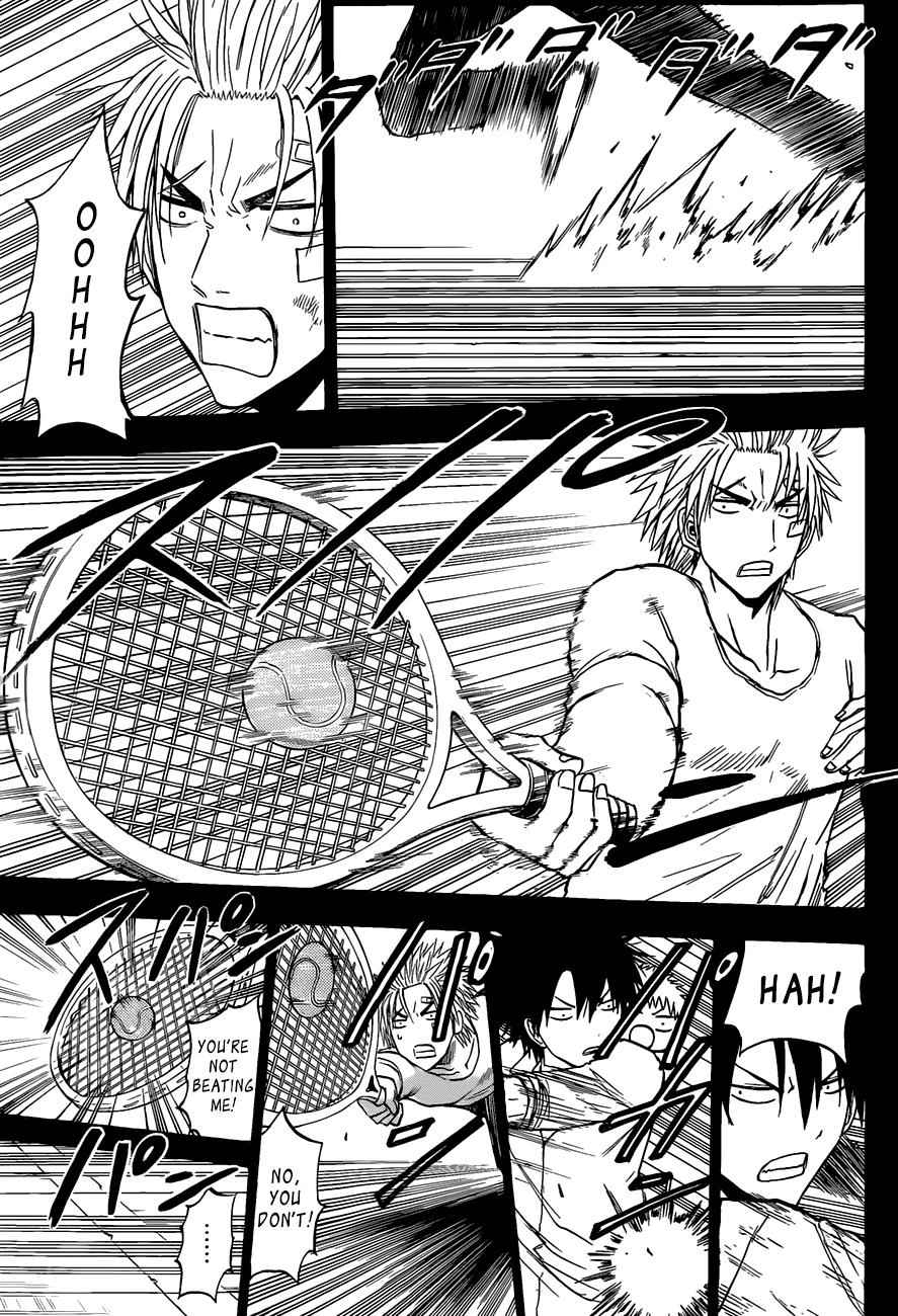 Beelzebub Chapter 211 Page 10
