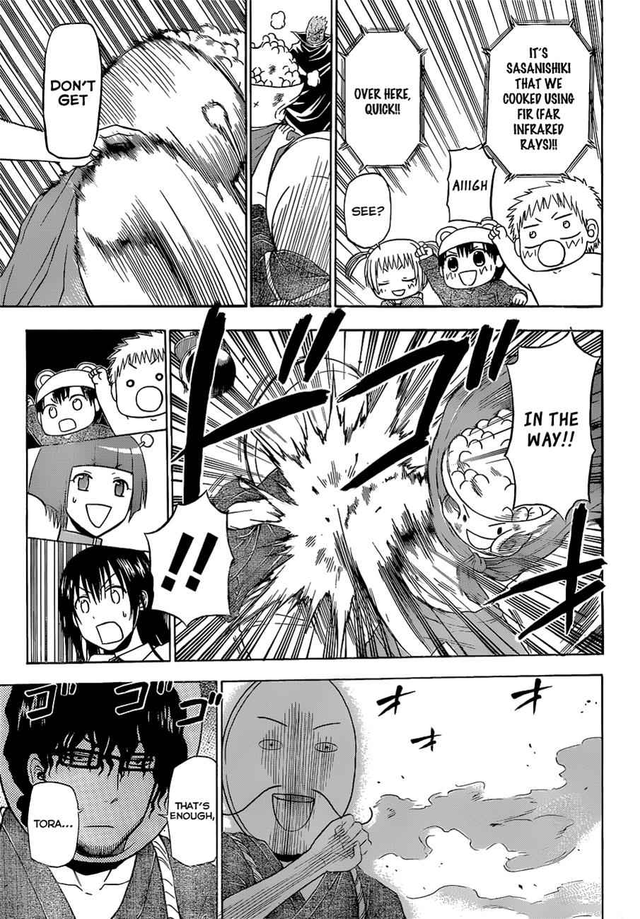 Beelzebub Chapter 159 Page 6