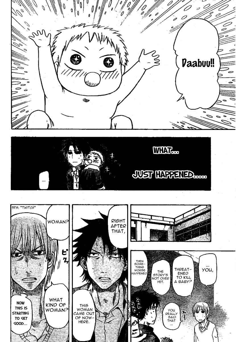 Beelzebub opening chapter Page 12
