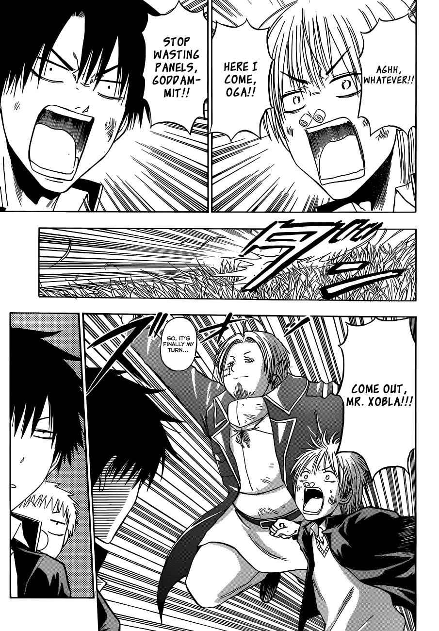 Beelzebub Chapter 173 Page 8