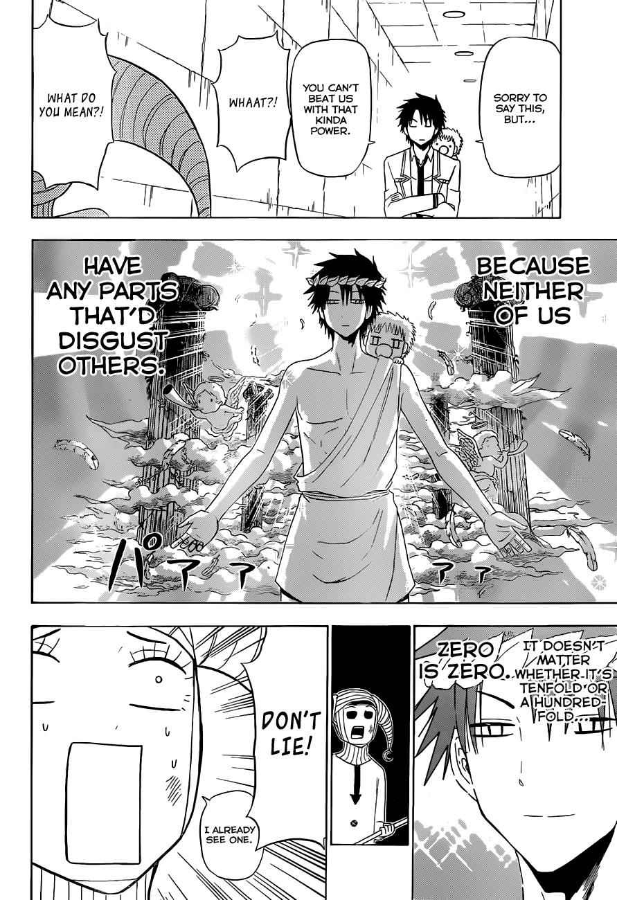 Beelzebub Chapter 164 Page 15
