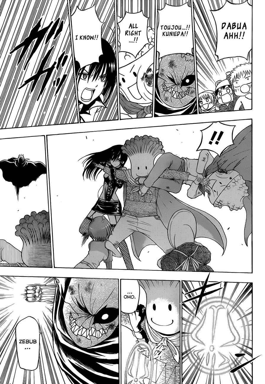 Beelzebub Chapter 159 Page 14