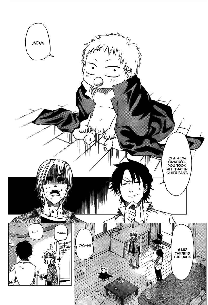 Beelzebub Chapter 1 Page 11