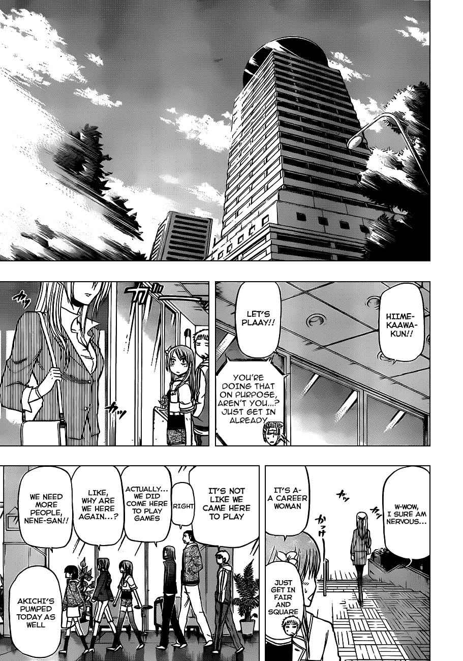 Beelzebub Chapter 96 Page 8