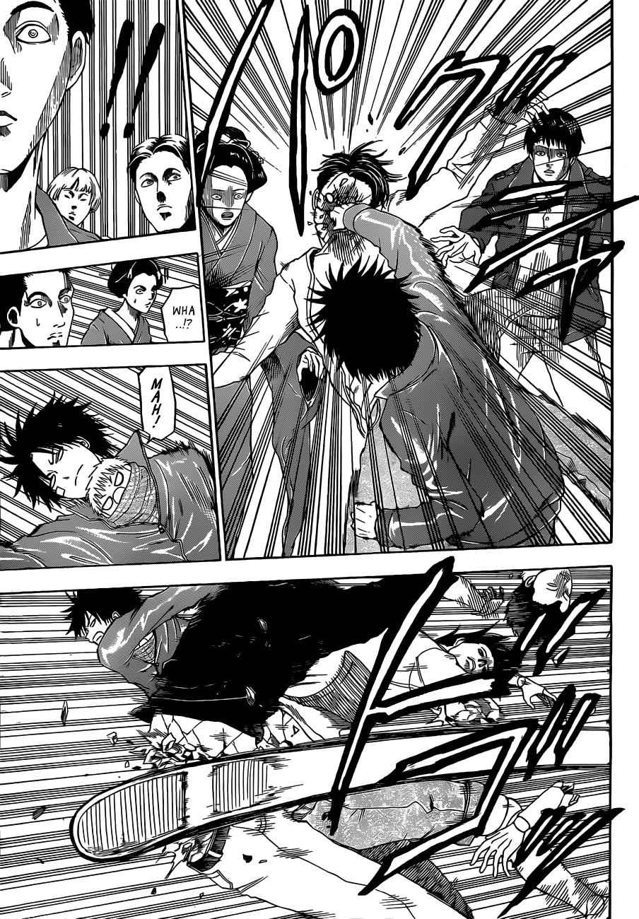 Beelzebub Chapter 126 Page 4