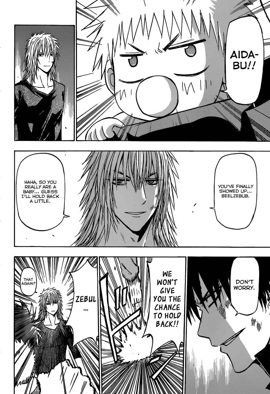 Beelzebub Chapter 237 Page 11