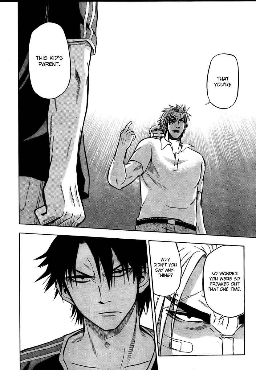 Beelzebub Chapter 33 Page 13