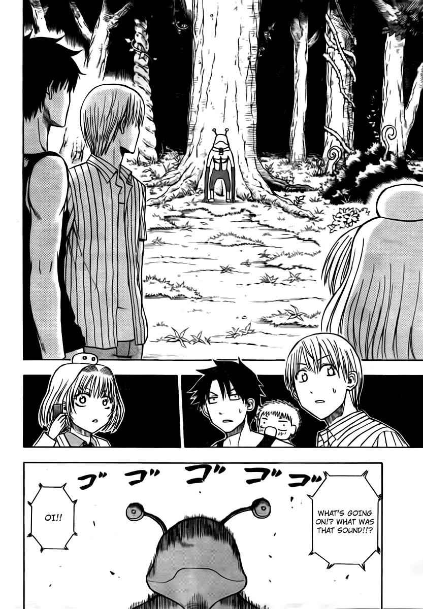 Beelzebub Chapter 42 Page 13