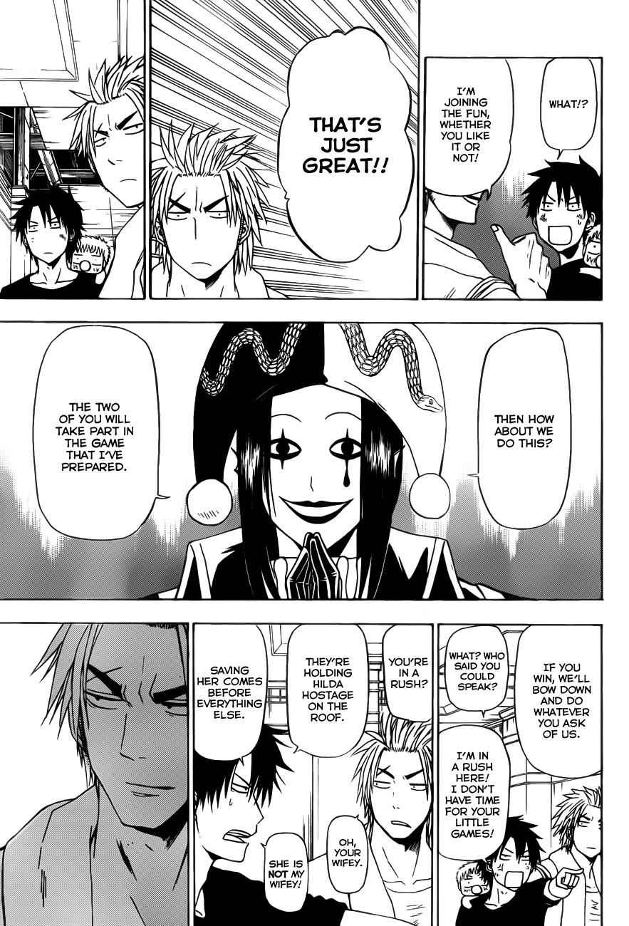Beelzebub Chapter 133 Page 12