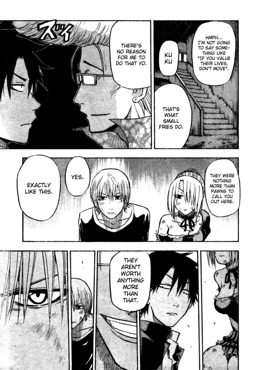 Beelzebub Chapter 9 Page 7