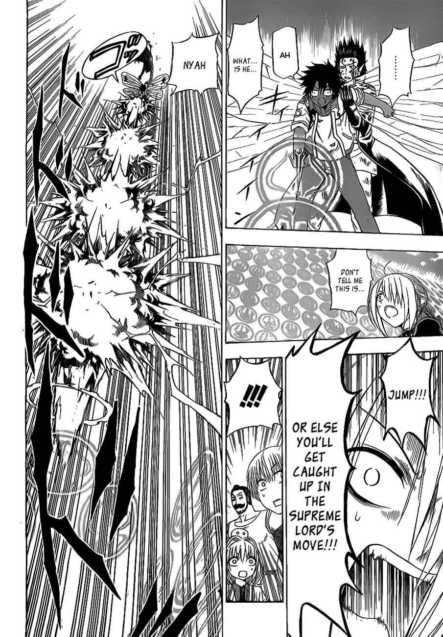 Beelzebub Chapter 109 Page 10